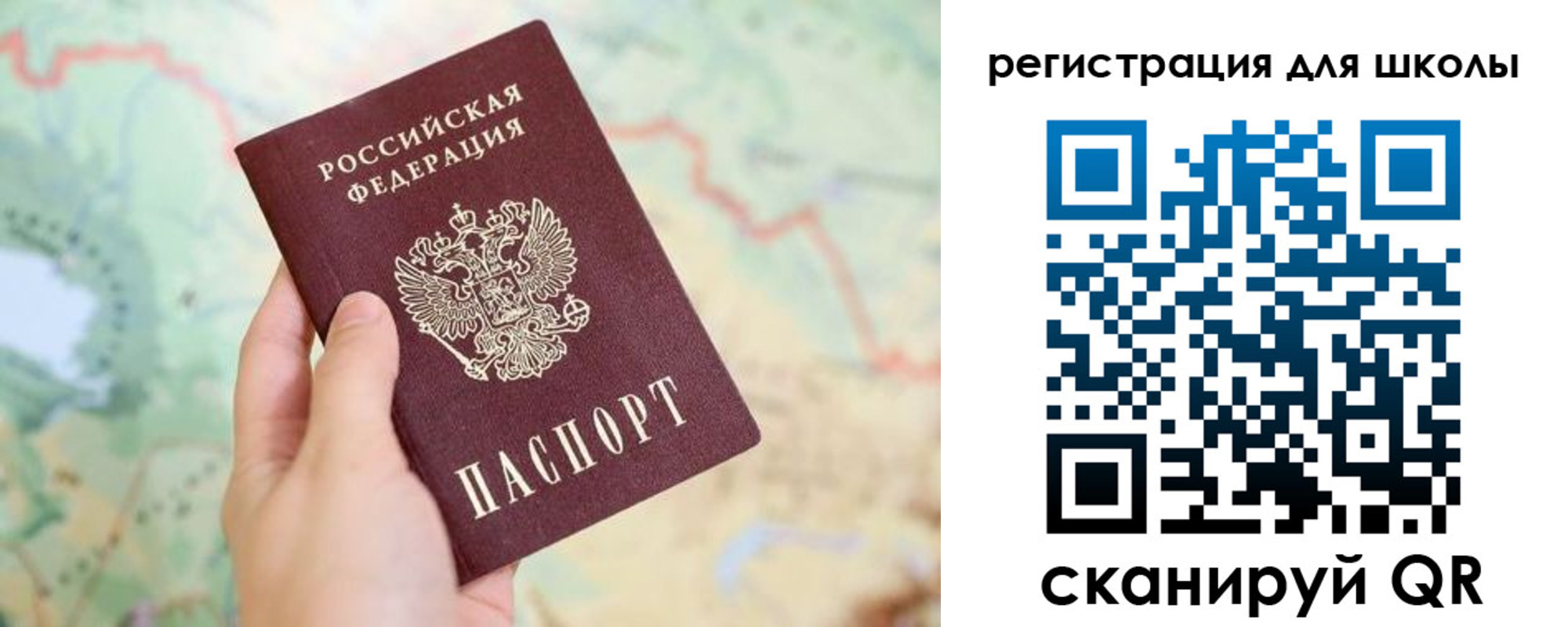 найти адрес прописки в Перми